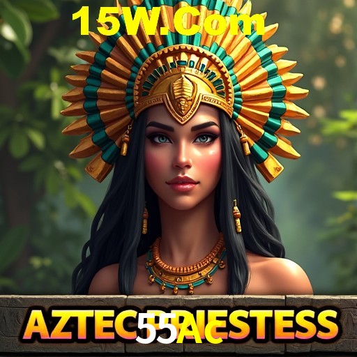 APP oficial da 55Ac para mobile