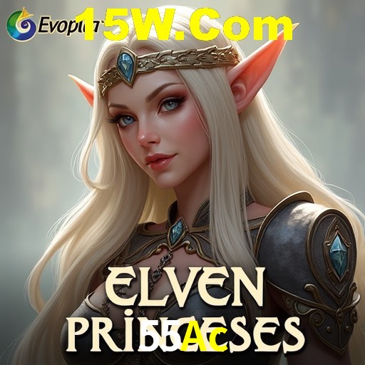 A Revolução dos Aplicativos de Jogos no 55Ac